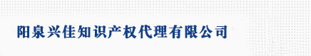 云南昆明商標(biāo)注冊(cè)_查詢(xún)_申請(qǐng)_代辦